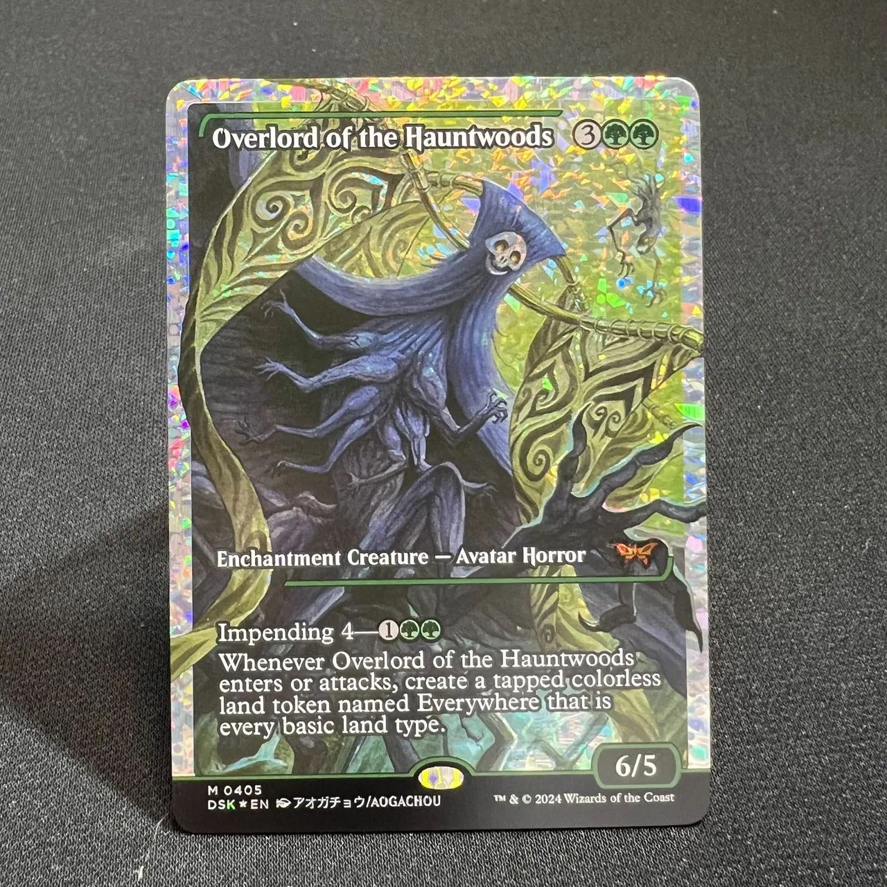 Cartas proxie magic  - Foto 4