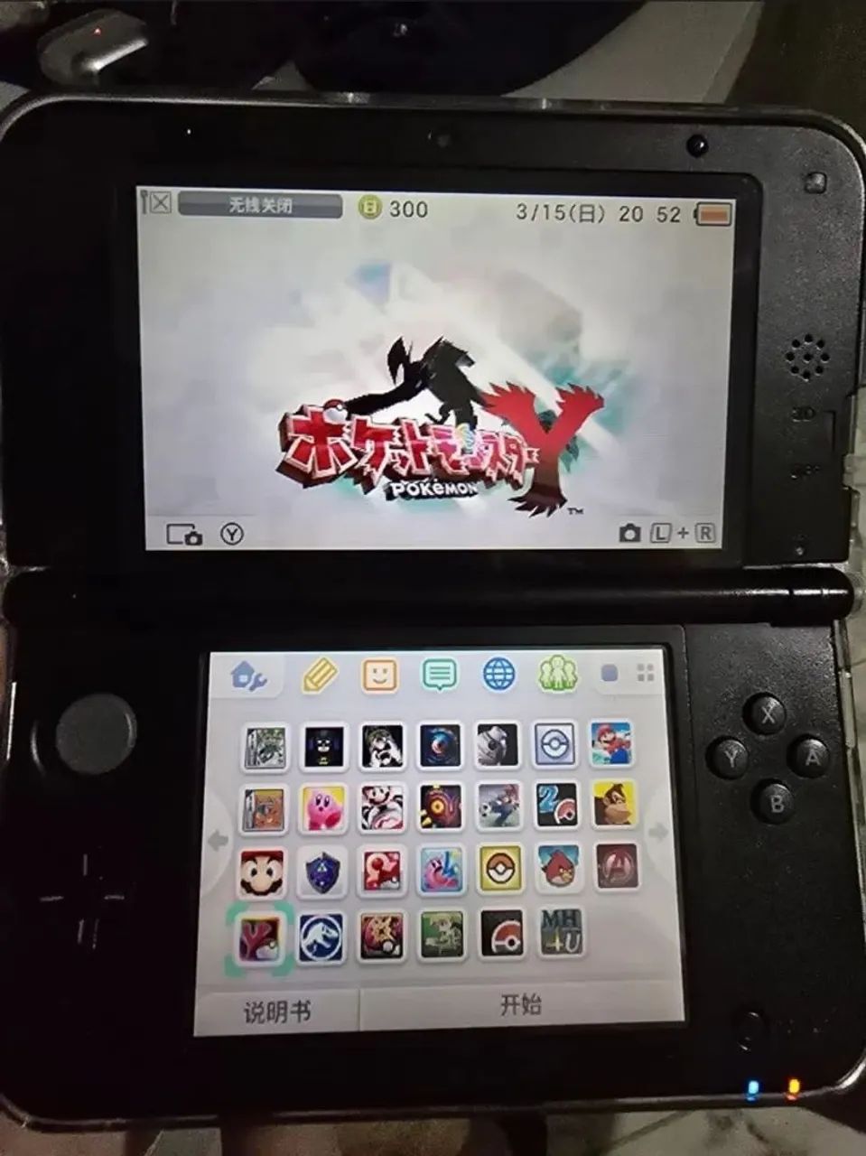 Nintendo 3DS XL desbloqueado  - Foto 2