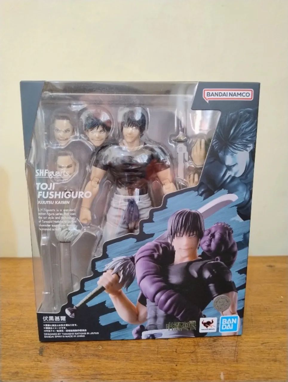 Toji, Eren dabi - Foto 3