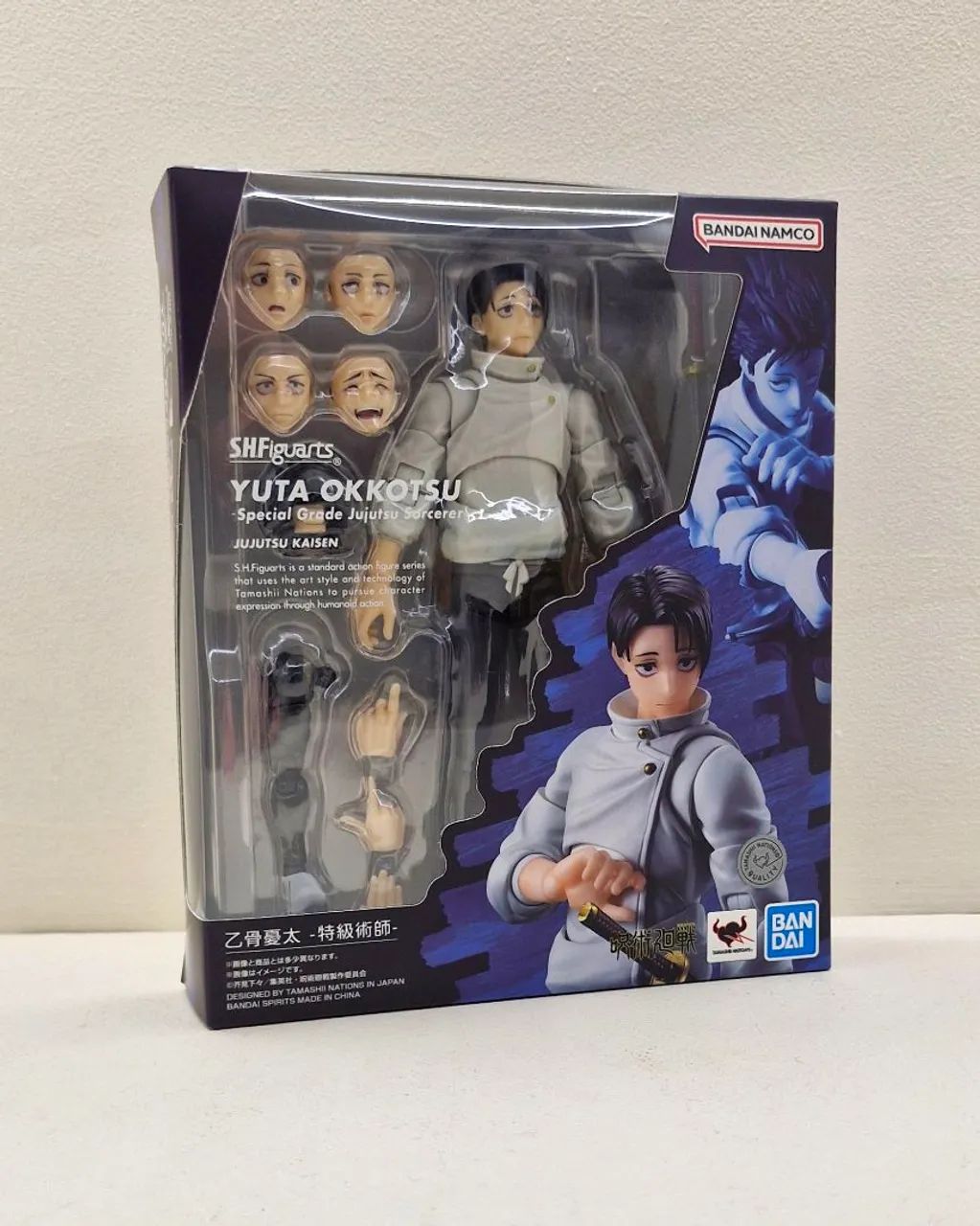 Yuta Okkotsu Special Grade Jujutsu Sorcerer Jujutsu Kaisen shfiguarts Lacrado 