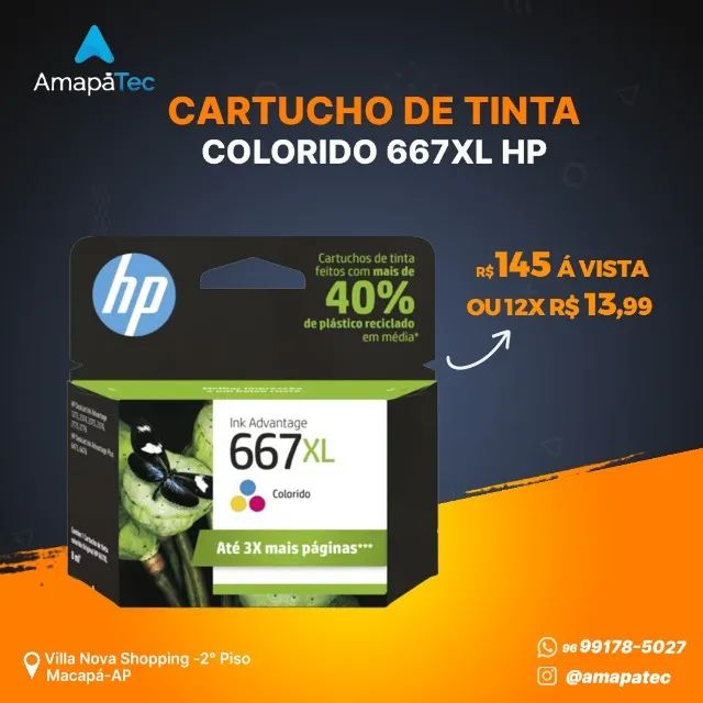 Cartucho de tinta HP 667