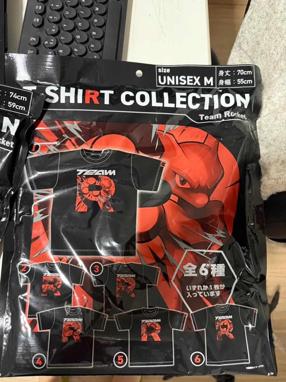 Camiseta Coleção Team Rocket - Unissex M