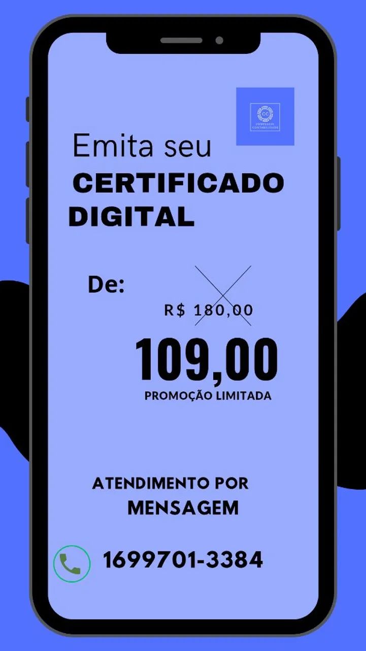 Certificado digital e-CNPJ ou e-CPF 