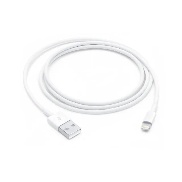 Cabo de Carregamento Lightning Usb Compatível com iPhone e iPad e Entrega Rápida! - Foto 4