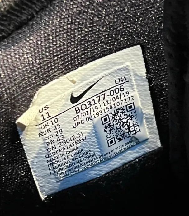 Nike lebron XVII - Foto 4