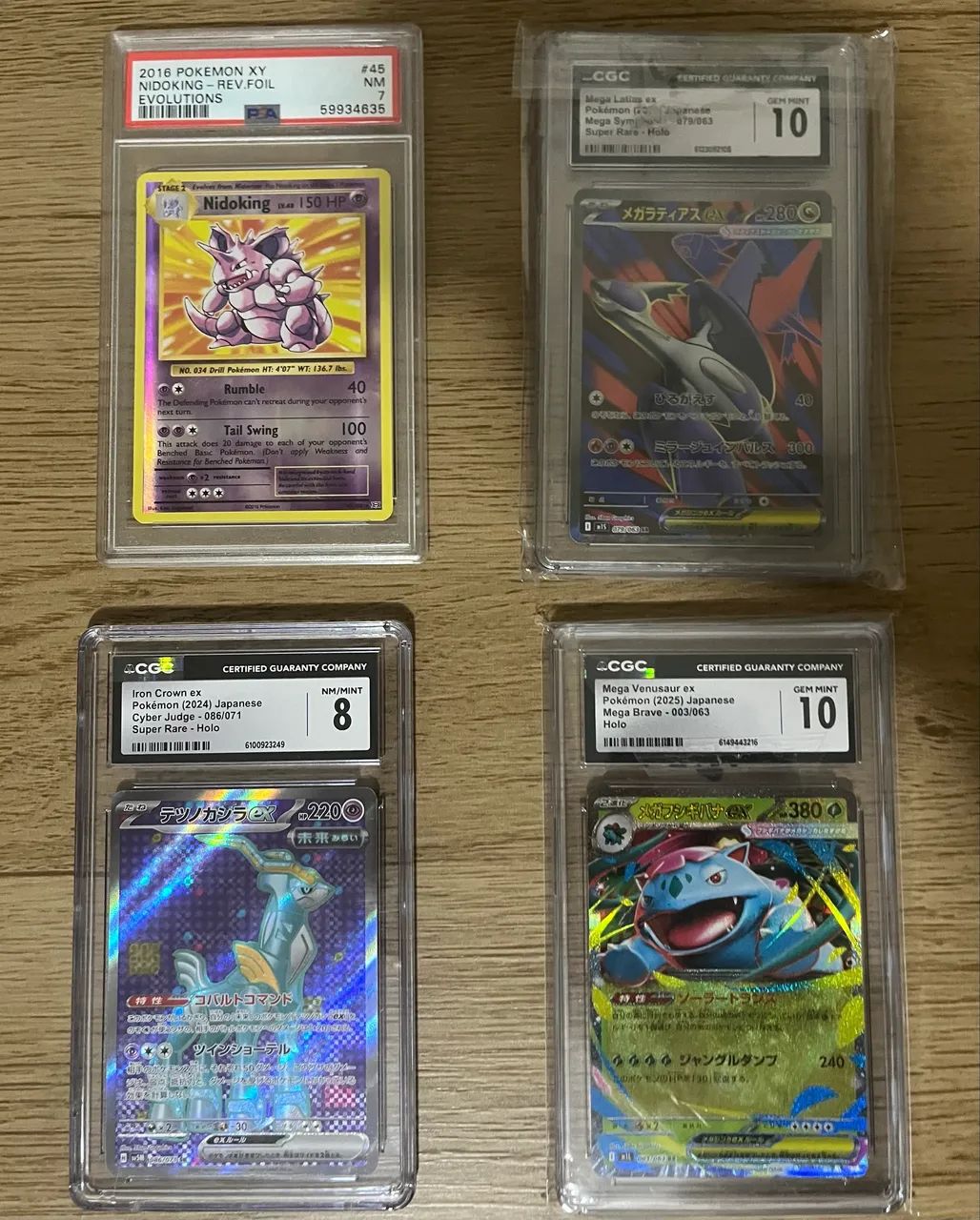 Lote 4 Cartas Pokémon graduadas - Graded