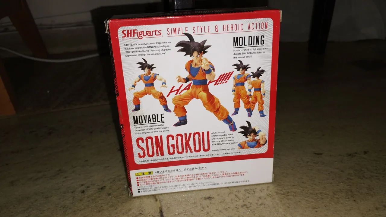 Goku base 1.0 Bandai SH figuarts  - Foto 3