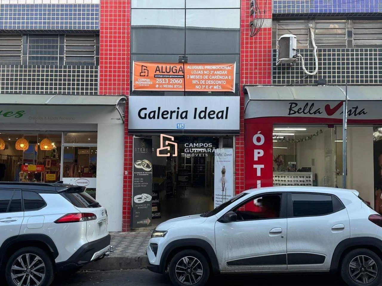 Loja para aluguel, Barreiro - Belo Horizonte/MG - Foto 2