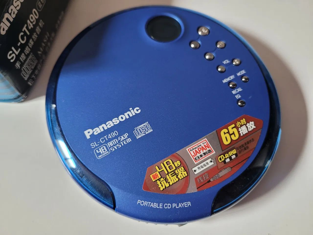 Discman Panasonic  - Foto 2
