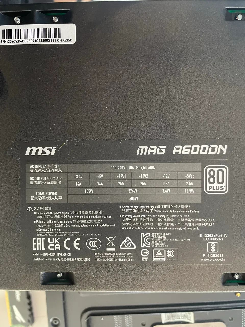 Desktop servidor/gamer - Foto 4