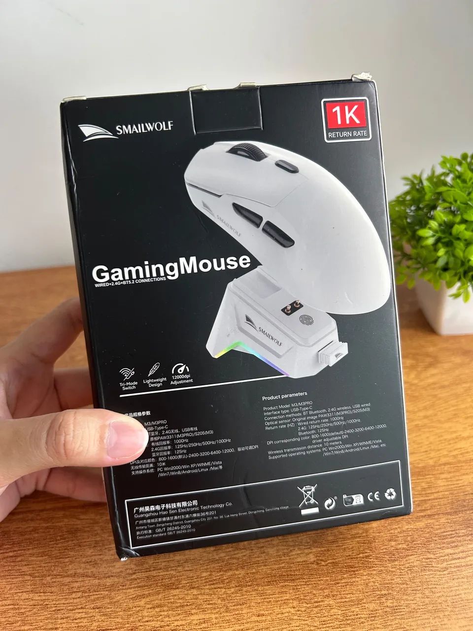 Mouse Gamer Smailwolf - Foto 4