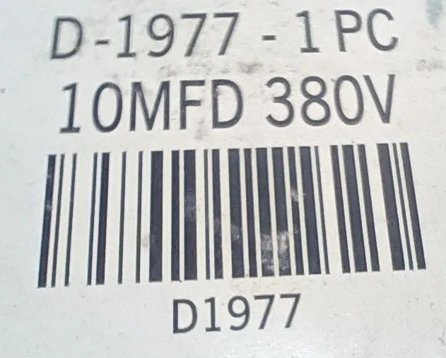 CAPACITOR DE 10MFD POR 380 VAC DA MARCA EOS MODELO D-1977 - Foto 4