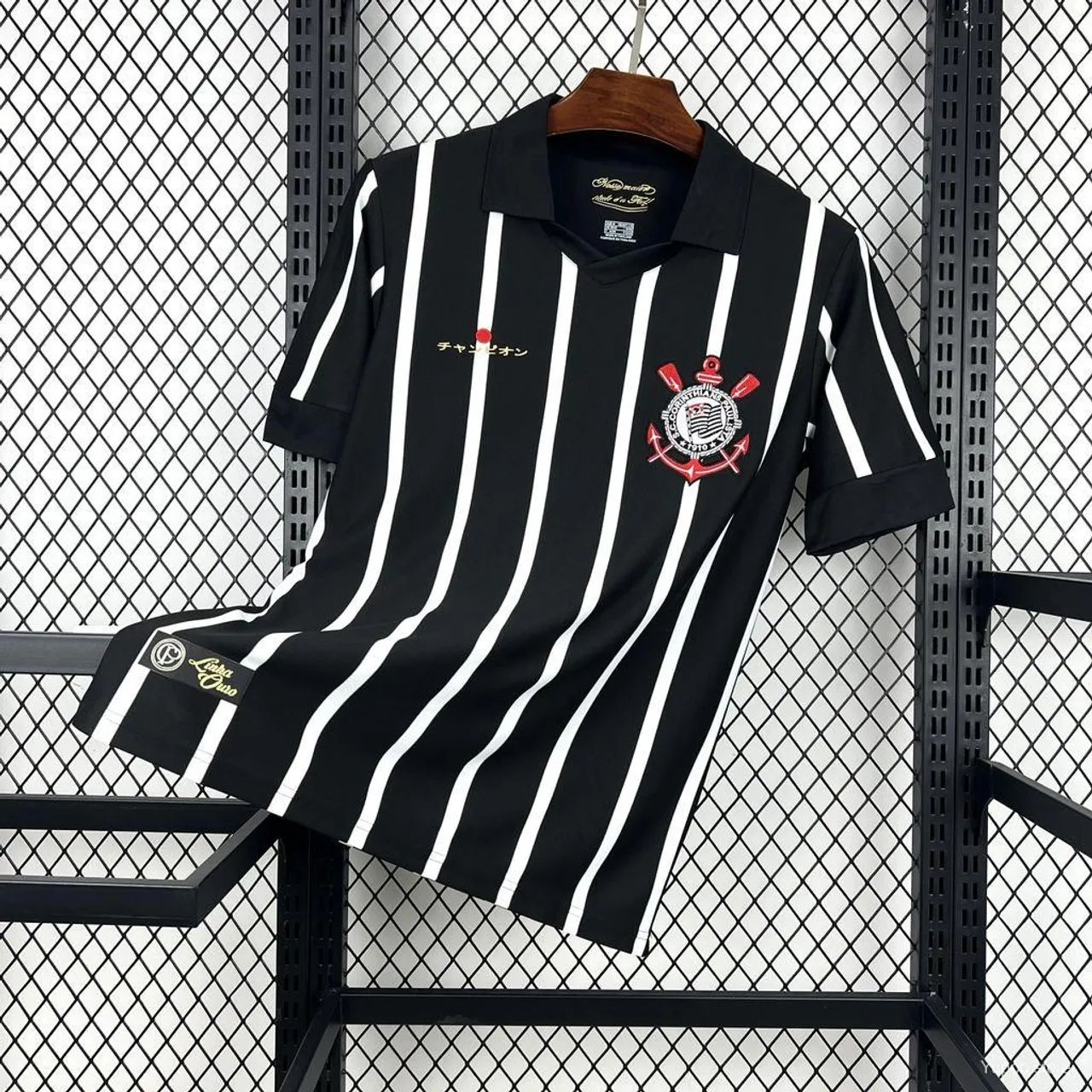 Camisa do Corinthians (torcedor)