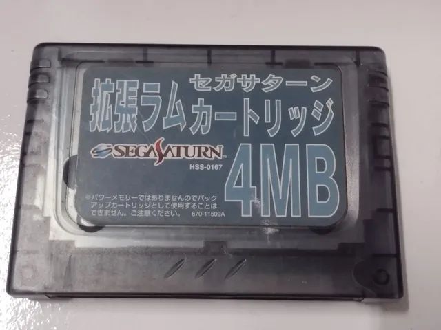 Cartucho de expansão de memória sega Saturno 
