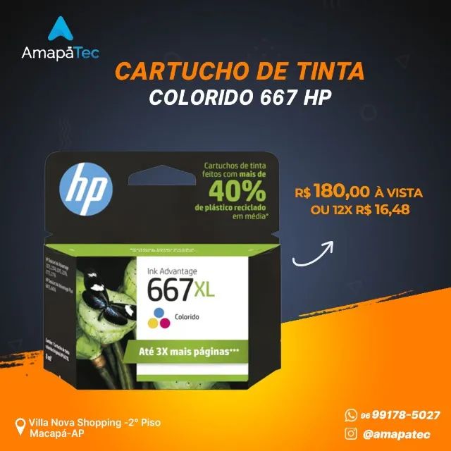 Cartucho de tinta HP 667