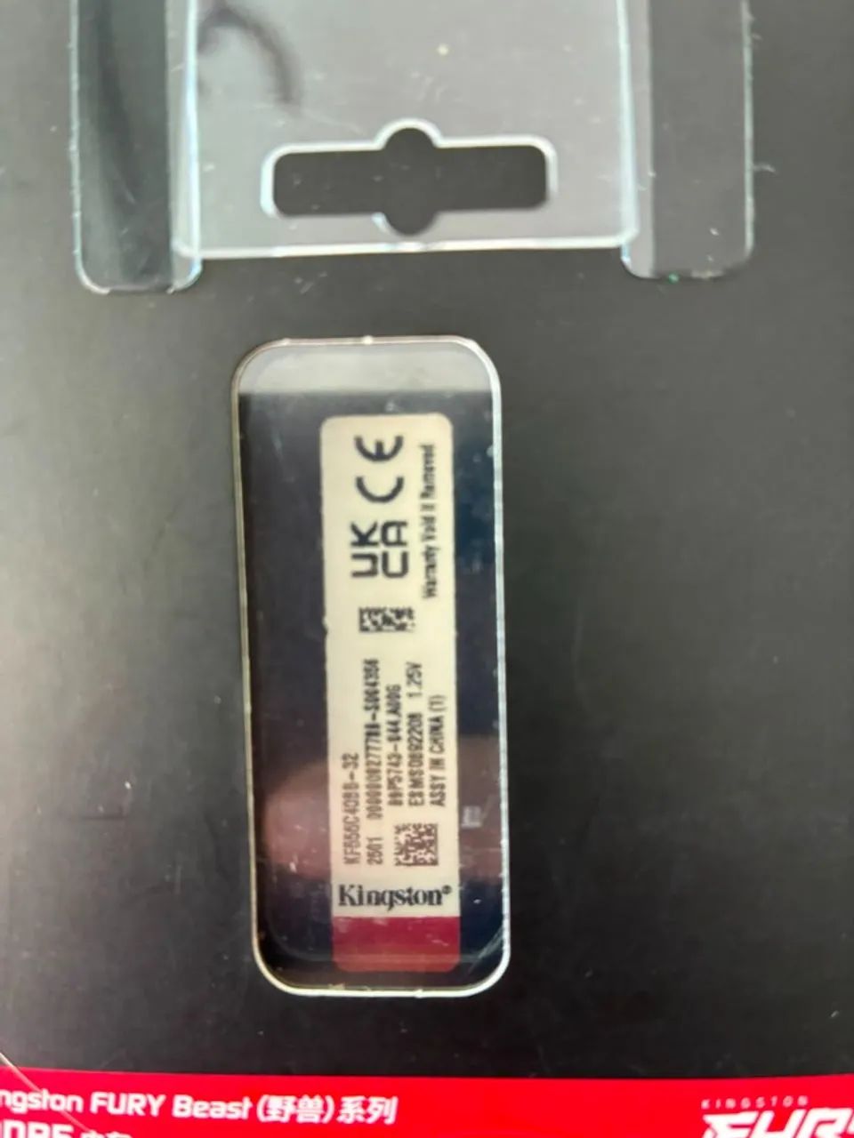 Memória ram ddr5 kf556c40bb-32 - Foto 2