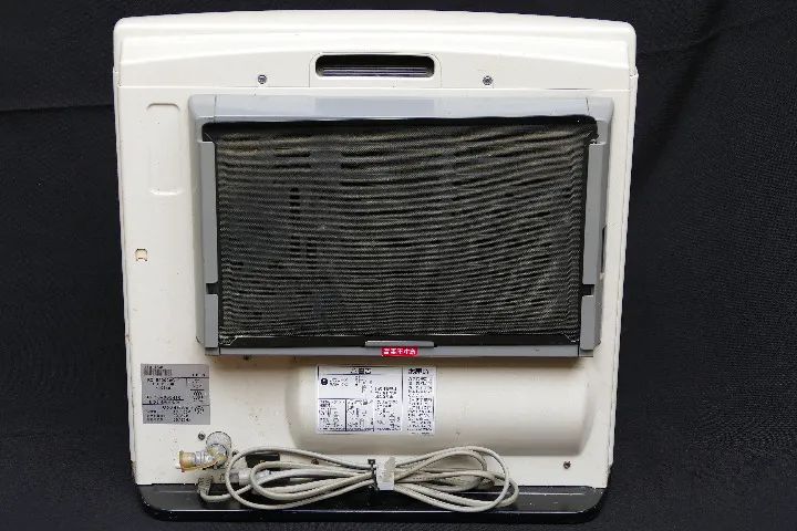 Aquecedor Rinnai Japonês - Foto 4