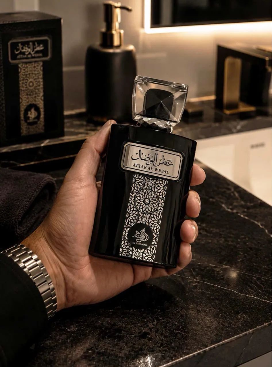 Attar al wesal - Foto 2
