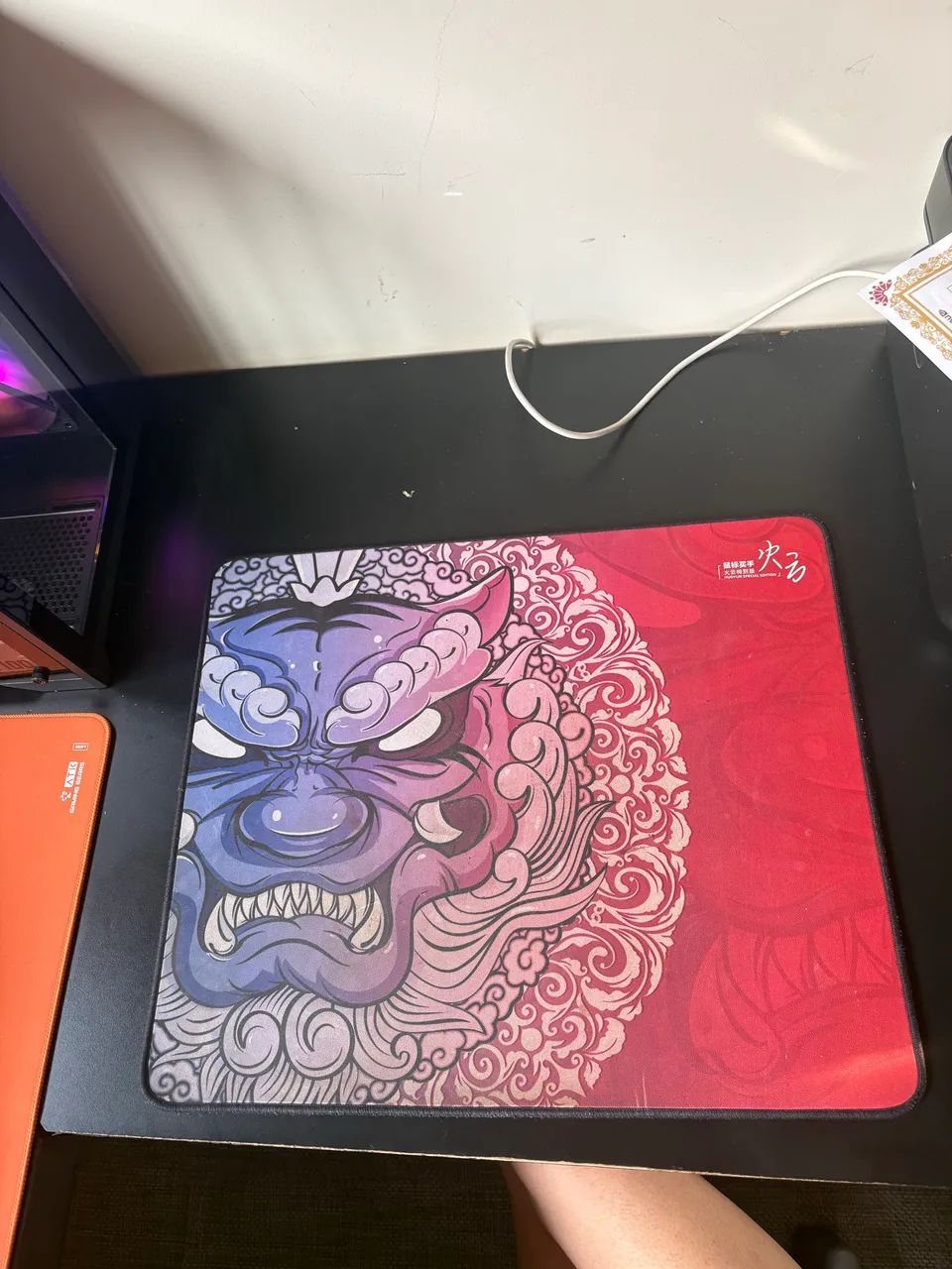 Mousepad Tiger Control
