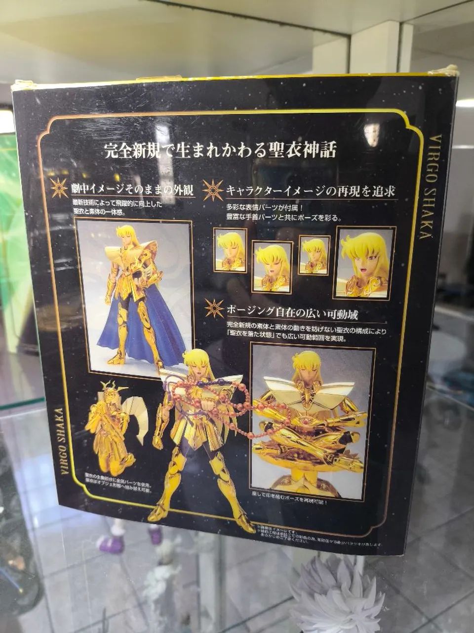 Cloth Myth Shaka de Virgem Ex Bandai  - Foto 2