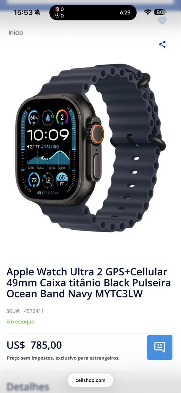 Apple Watch 