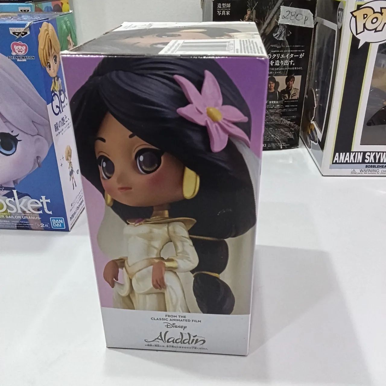 Vendo Boneca Disney - Jasmine - Bandai  - Foto 4