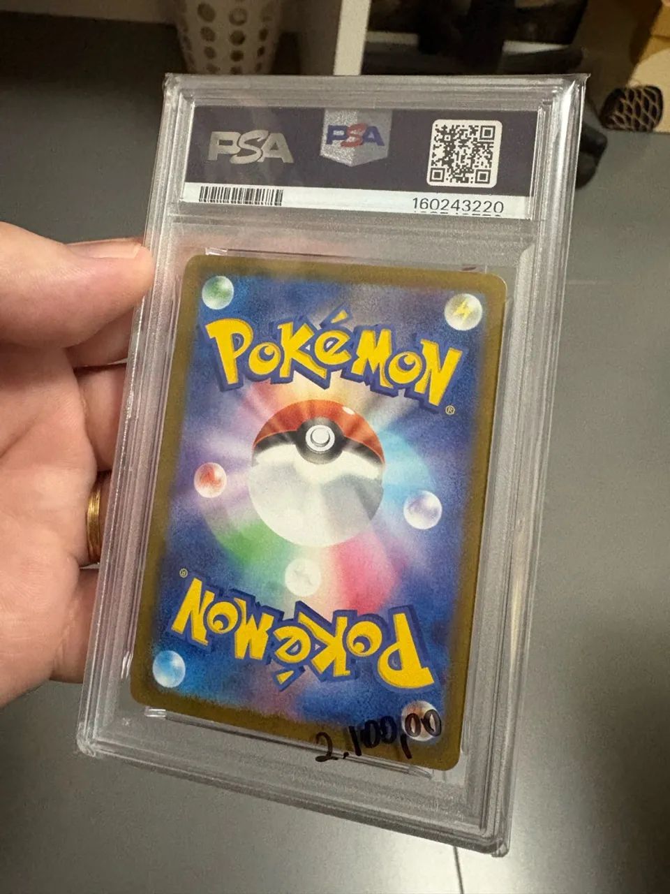 Pikachu SAR Megadream PSA9 - Foto 3