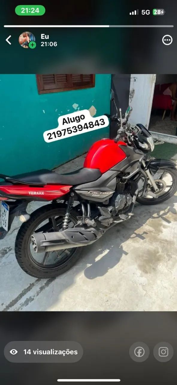 Alugo 