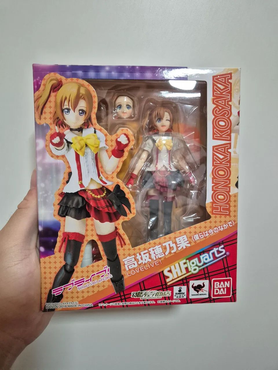 Figure Figuarts Honoka Love Live !
