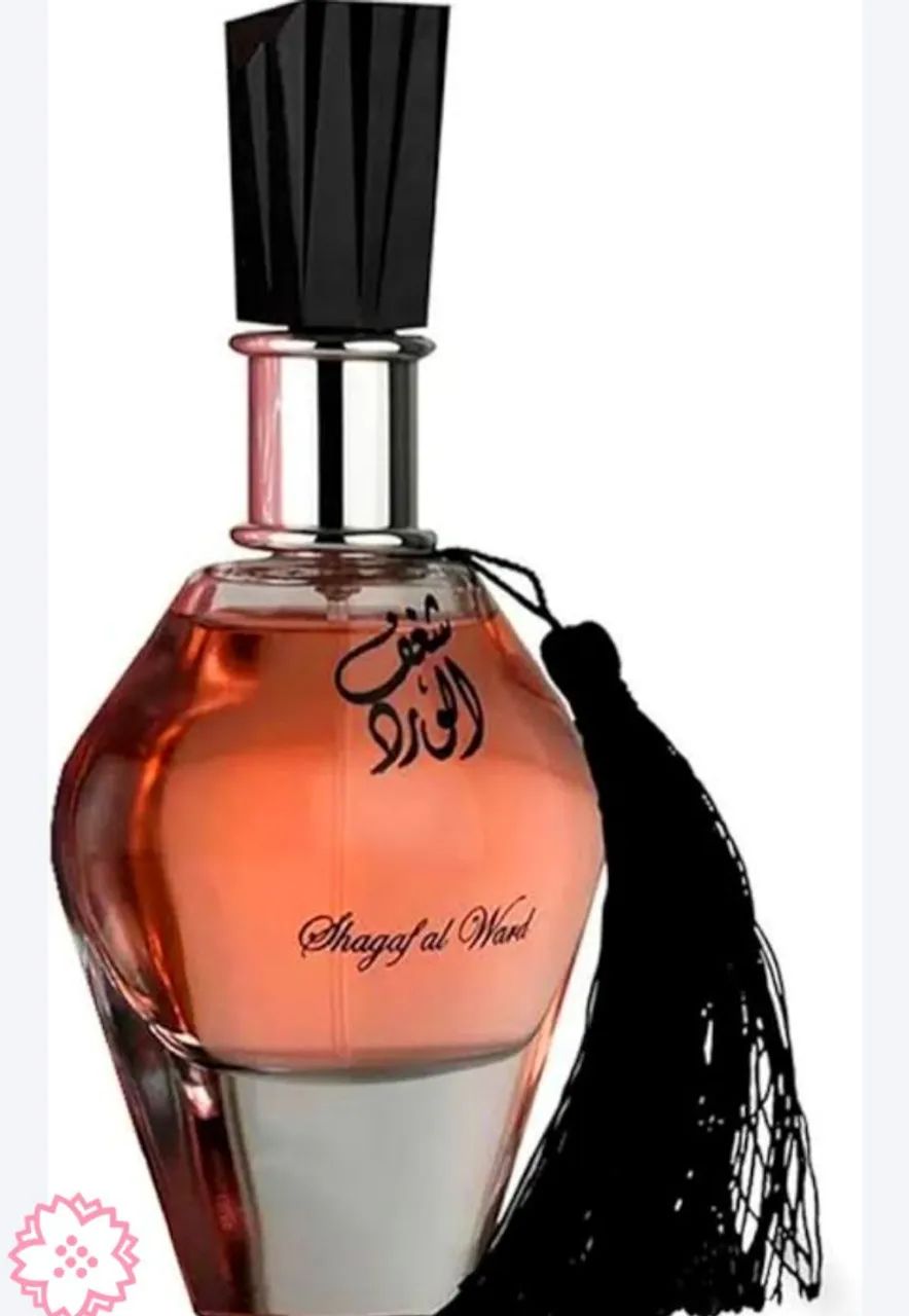 Perfume árabe  - Foto 3