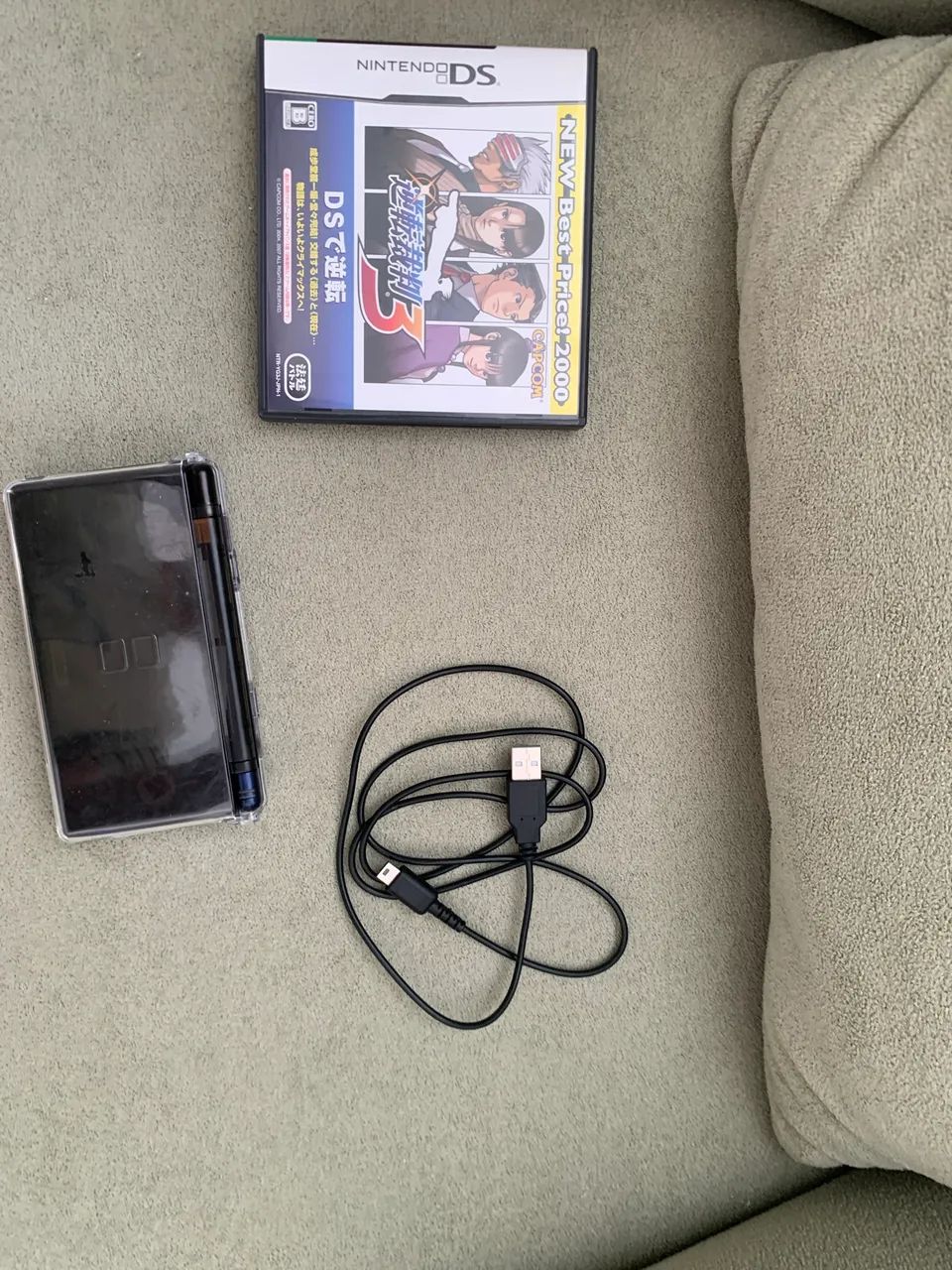NINTENDO DS LITE RECONDICIONADO