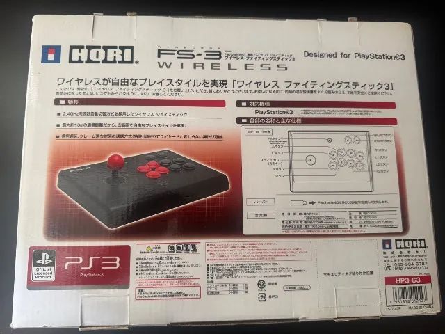 Hori Fighting Stick FS3 Blueetooth (PS3/PC) - Foto 3