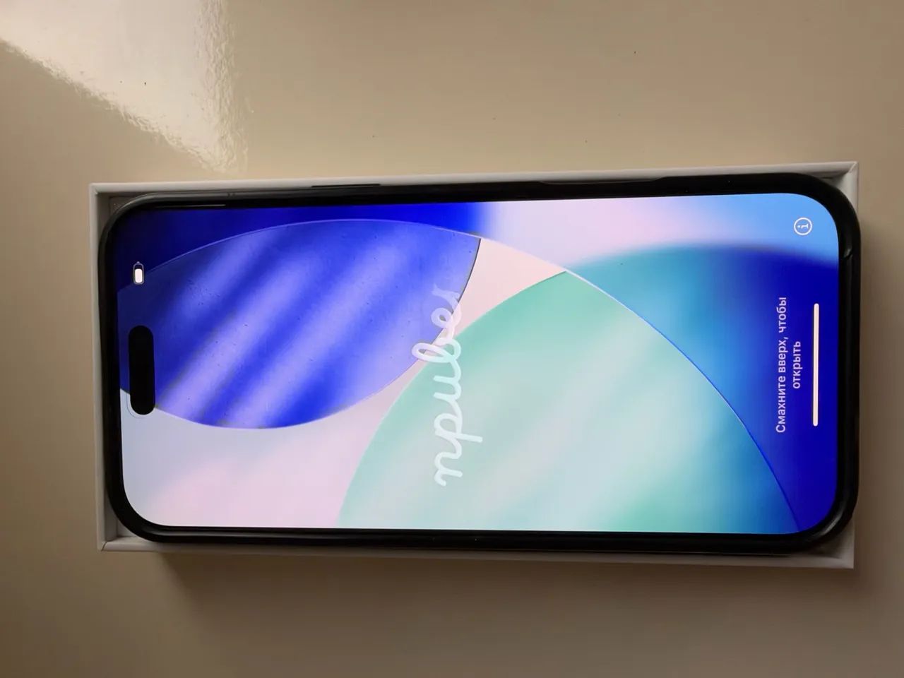 IPHONE 16 PRO MAX - SUPER ZERADO!!!! - Foto 5