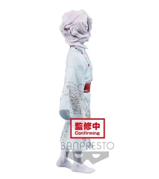 Rui Figure - BanPresto - Demon Slayer Demon Series vol.2  - Foto 5