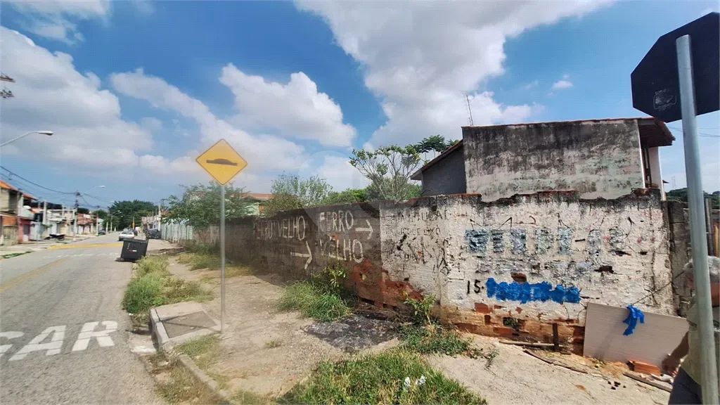 Terreno à venda em Jardim São Conrado - SP - Foto 2