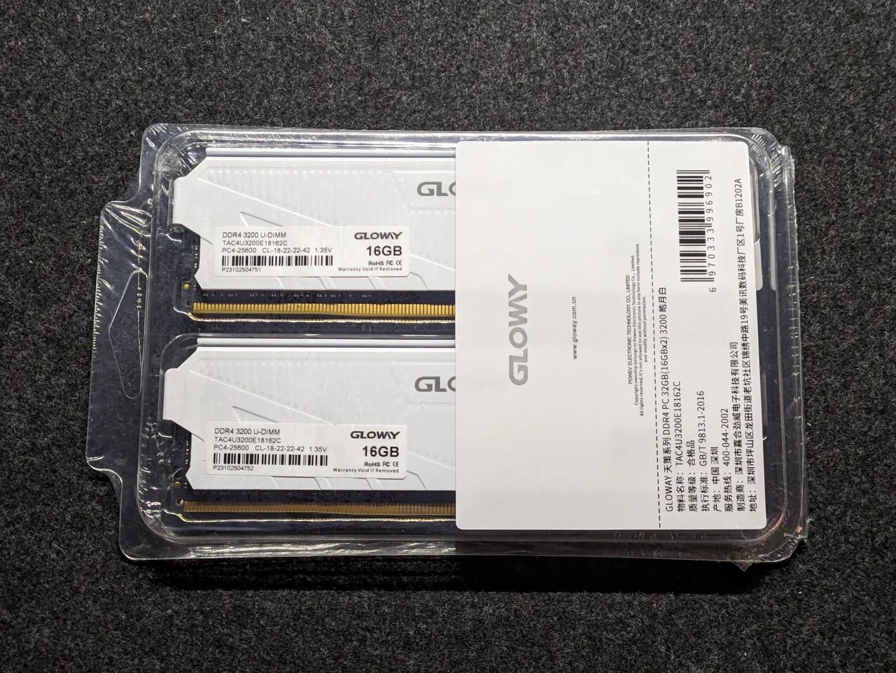 Memória RAM Glowy 2x16GB 3200Mhz (Lacrado)