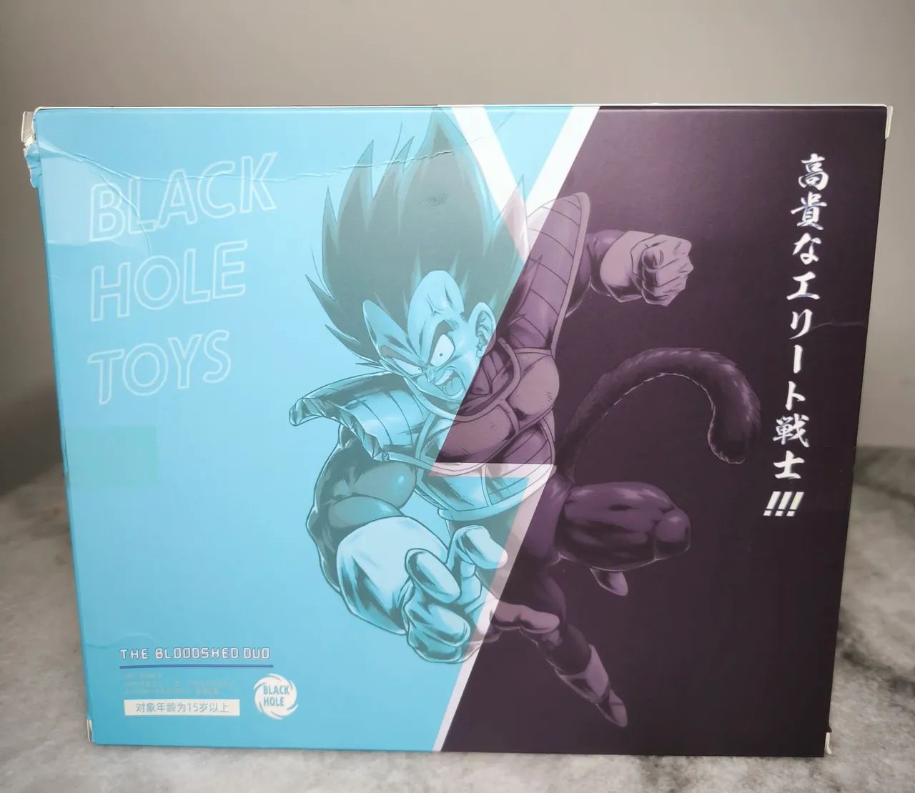 Vegeta - The Bloodshed Duo - Black Hole novo - Foto 2