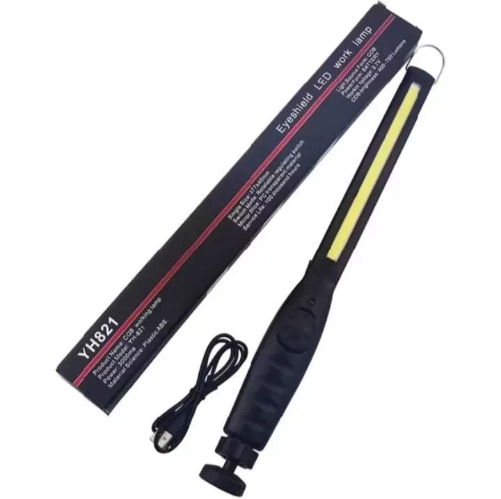 HW821 Rechargeable LED Work Lamp