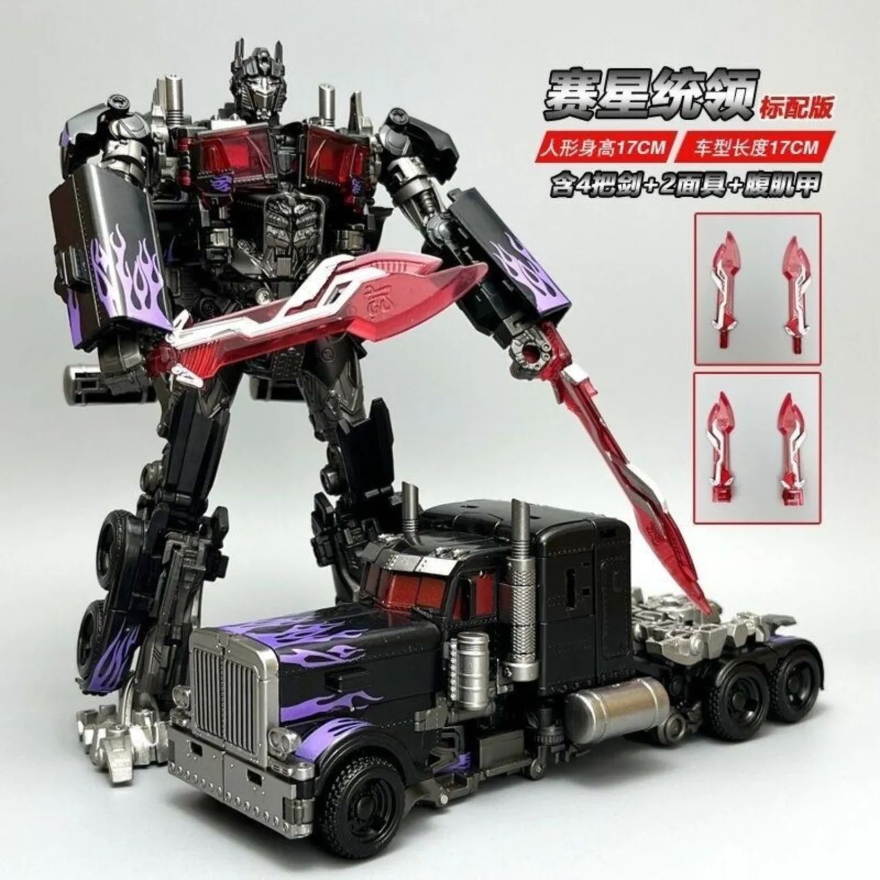 Transformers Optimus Prime nêmesis 18 cm - Foto 3