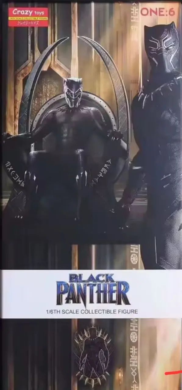 Estátua Black Panther (Pantera Negra)  - Foto 3