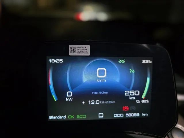 BYD Dolphin EV (Elétrico) 2024 - Foto 3