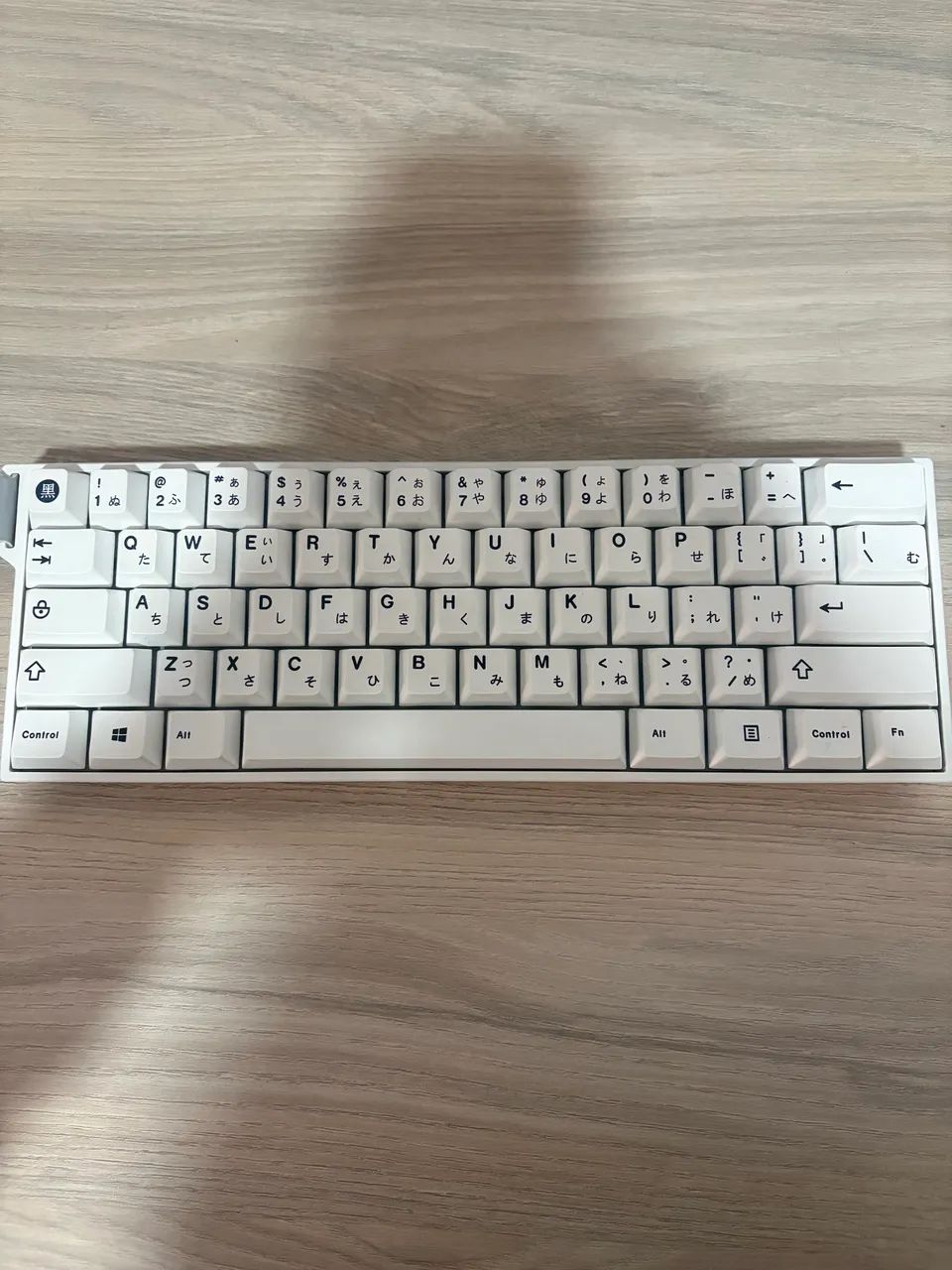 Keycaps branca japonês