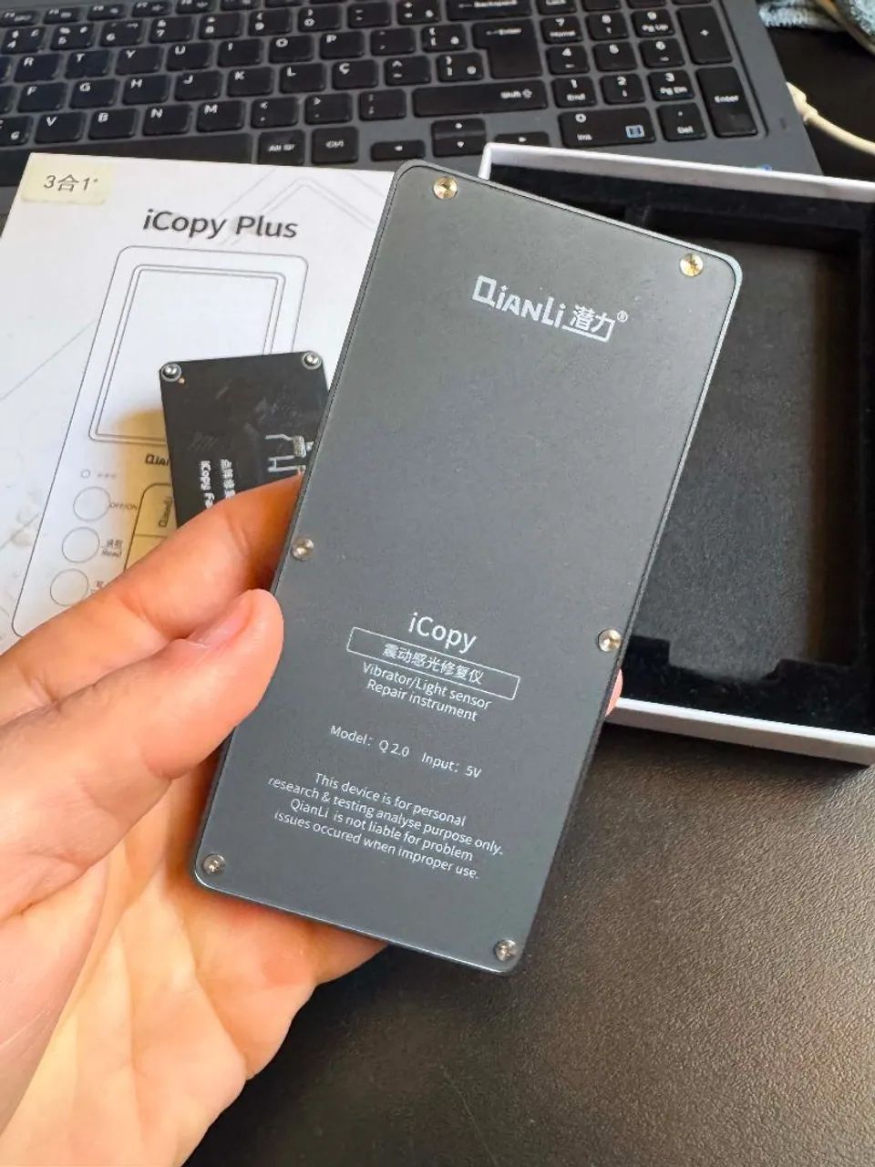 iCopy Plus 2.2 - Foto 4