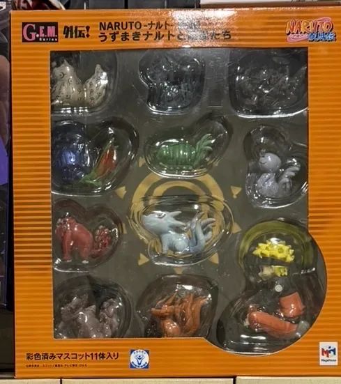 Megahouse Bijuus Naruto
