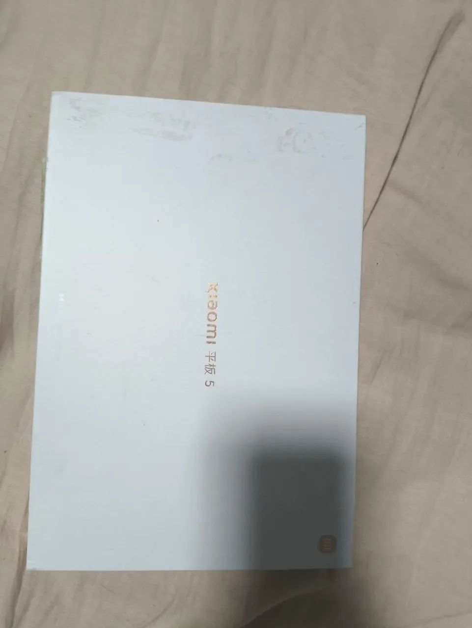 Tablet Xiaomi Pad 5 Perfeito Estado - 128GB - 6RAM - Snapdragon - Foto 3