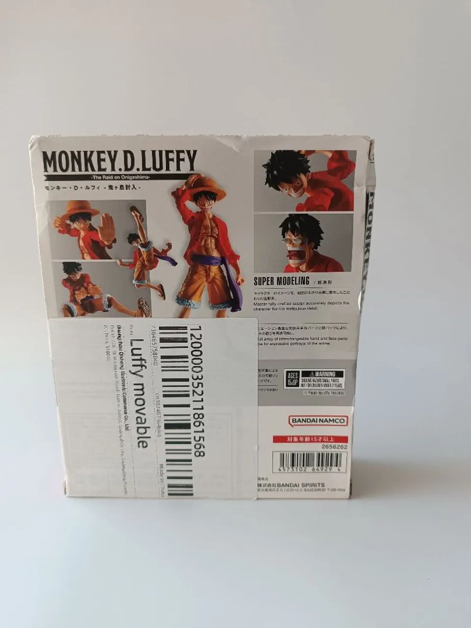 Action Figure Monkey D. Luffy - SHFiguarts - Foto 3
