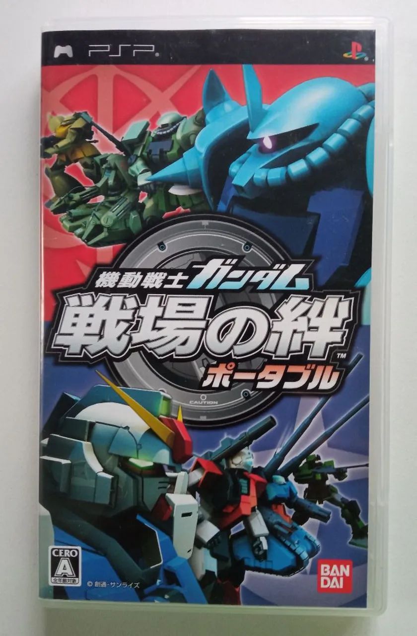 KIDOU SENSHI GUNDAM: SENJOU NO KIZUNA (MOBILE SUIT GUNDAM) PSP - Foto 2