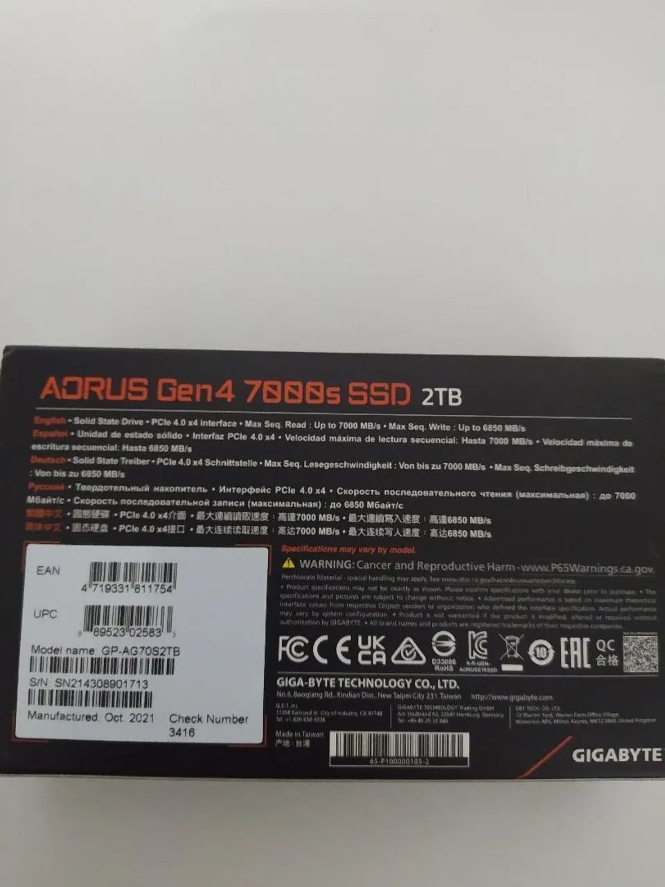 SSD M2 2tb Aorus PC/PS564167714579329122