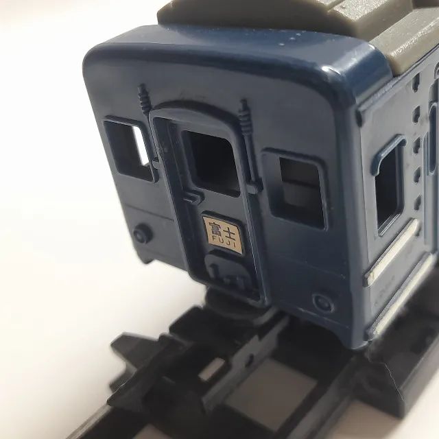 Ferrorama Vagão Dormitório Tomy Japonês - Foto 5