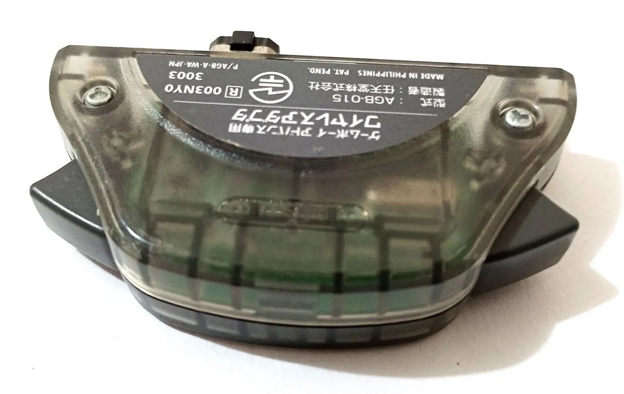 Wireless Adapter Game Boy Advance Original - Foto 2